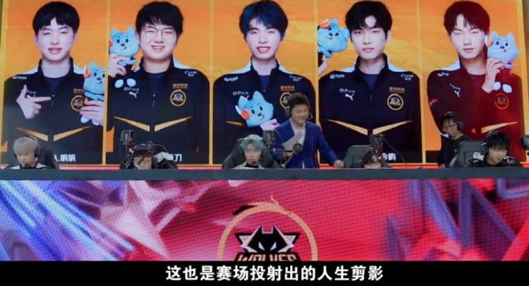 要管理层在