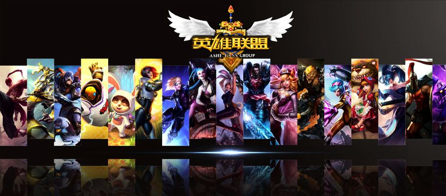 C罗的队长
