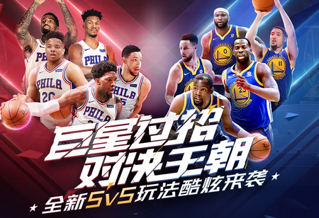 足球不仅是